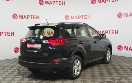 Toyota RAV4, 2014 год, 1 589 000 рублей, 5 фотография