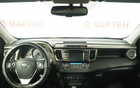 Toyota RAV4, 2014 год, 1 589 000 рублей, 15 фотография