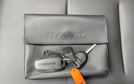 Haval Jolion, 2022 год, 1 992 000 рублей, 17 фотография