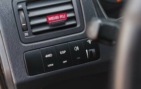 Hyundai Tucson III, 2007 год, 900 000 рублей, 17 фотография