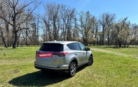 Toyota RAV4, 2018 год, 2 300 000 рублей, 3 фотография