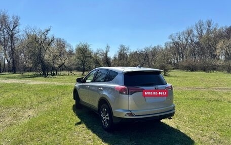 Toyota RAV4, 2018 год, 2 300 000 рублей, 2 фотография