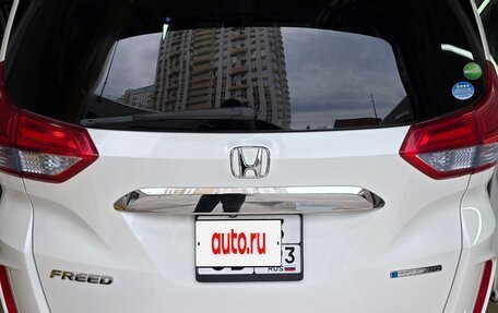 Honda Freed II, 2018 год, 1 400 000 рублей, 19 фотография