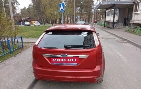 Ford Focus II рестайлинг, 2008 год, 470 000 рублей, 7 фотография