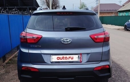 Hyundai Creta I рестайлинг, 2020 год, 1 820 000 рублей, 3 фотография