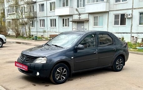 Renault Logan I, 2006 год, 250 000 рублей, 2 фотография
