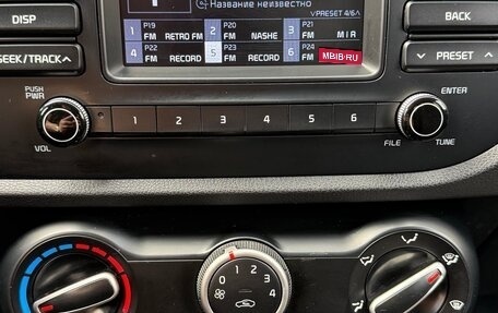 KIA Rio IV, 2017 год, 1 199 000 рублей, 12 фотография