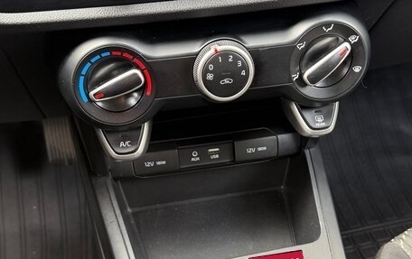 KIA Rio IV, 2017 год, 1 199 000 рублей, 9 фотография