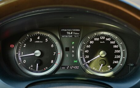 Lexus ES VII, 2010 год, 1 700 000 рублей, 13 фотография