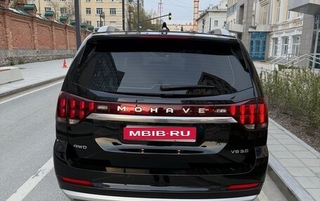 KIA Mohave I, 2019 год, 4 450 000 рублей, 5 фотография