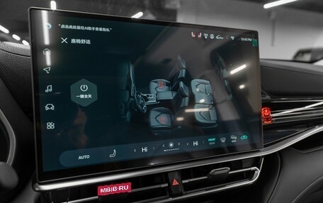 Toyota Highlander, 2026 год, 5 350 000 рублей, 25 фотография