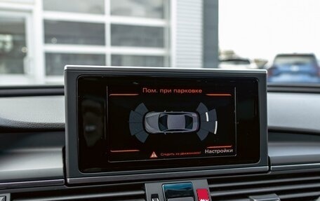 Audi A6, 2018 год, 2 125 000 рублей, 14 фотография