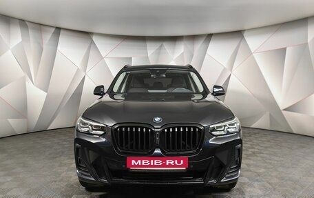 BMW X3, 2024 год, 5 950 000 рублей, 3 фотография