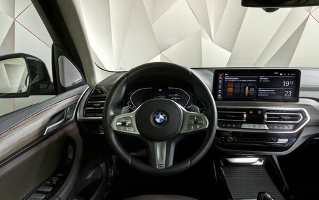 BMW X3, 2024 год, 5 950 000 рублей, 15 фотография