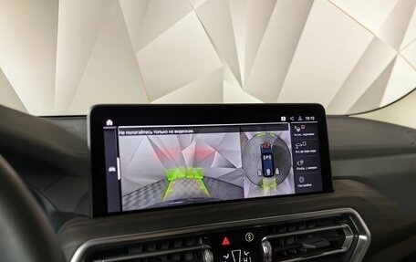 BMW X3, 2024 год, 5 950 000 рублей, 18 фотография
