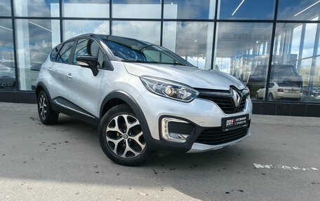 Renault Kaptur I рестайлинг, 2020 год, 1 835 000 рублей, 2 фотография