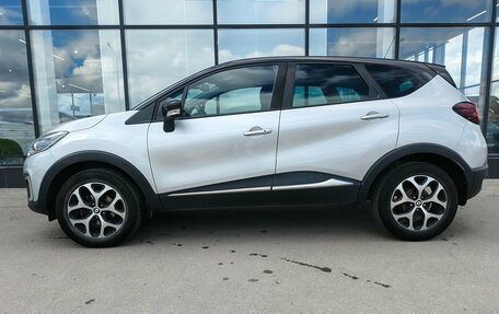 Renault Kaptur I рестайлинг, 2020 год, 1 835 000 рублей, 5 фотография
