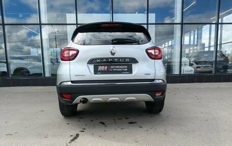 Renault Kaptur I рестайлинг, 2020 год, 1 835 000 рублей, 8 фотография
