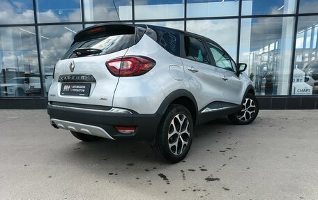 Renault Kaptur I рестайлинг, 2020 год, 1 835 000 рублей, 6 фотография