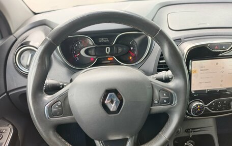 Renault Kaptur I рестайлинг, 2020 год, 1 835 000 рублей, 15 фотография
