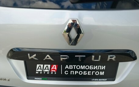 Renault Kaptur I рестайлинг, 2020 год, 1 835 000 рублей, 13 фотография