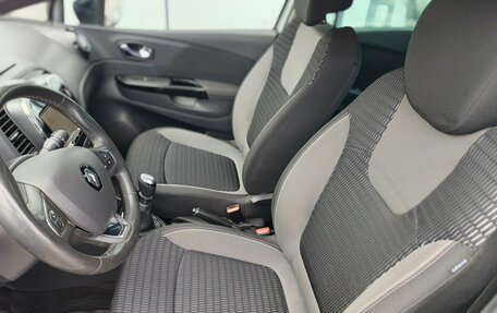 Renault Kaptur I рестайлинг, 2020 год, 1 835 000 рублей, 18 фотография