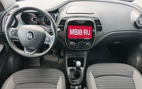 Renault Kaptur I рестайлинг, 2020 год, 1 835 000 рублей, 21 фотография