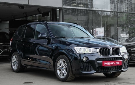 BMW X3, 2017 год, 2 000 000 рублей, 3 фотография