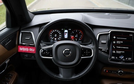 Volvo XC90 II рестайлинг, 2019 год, 4 599 000 рублей, 9 фотография