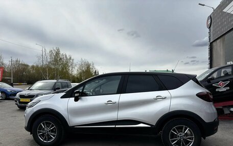 Renault Kaptur I рестайлинг, 2018 год, 1 700 000 рублей, 4 фотография