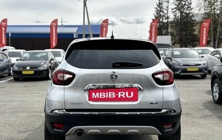 Renault Kaptur I рестайлинг, 2018 год, 1 700 000 рублей, 6 фотография