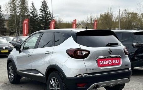 Renault Kaptur I рестайлинг, 2018 год, 1 700 000 рублей, 5 фотография