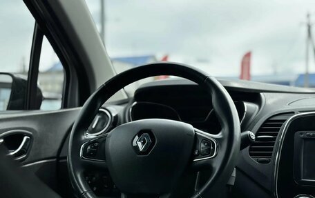 Renault Kaptur I рестайлинг, 2018 год, 1 700 000 рублей, 16 фотография