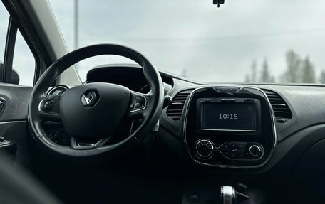 Renault Kaptur I рестайлинг, 2018 год, 1 700 000 рублей, 25 фотография
