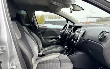 Renault Kaptur I рестайлинг, 2018 год, 1 700 000 рублей, 29 фотография