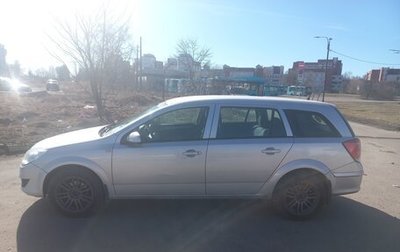 Opel Astra H, 2009 год, 480 000 рублей, 1 фотография