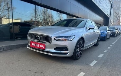 Volvo S90 II рестайлинг, 2020 год, 5 500 000 рублей, 1 фотография