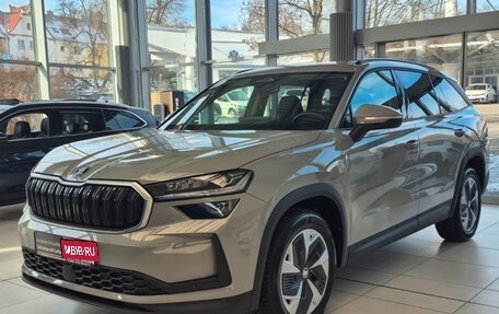 Skoda Kodiaq, 2025 год, 6 293 344 рублей, 1 фотография