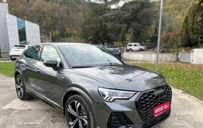 Audi Q3 Sportback, 2025 год, 5 333 188 рублей, 1 фотография