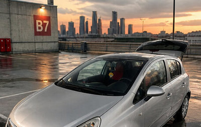 Opel Corsa D, 2007 год, 250 000 рублей, 1 фотография