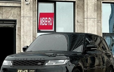 Land Rover Range Rover Sport II, 2021 год, 7 090 000 рублей, 1 фотография