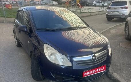 Opel Corsa D, 2010 год, 420 000 рублей, 1 фотография
