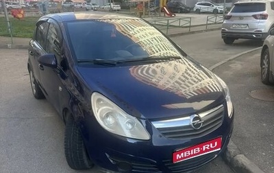 Opel Corsa D, 2010 год, 420 000 рублей, 1 фотография