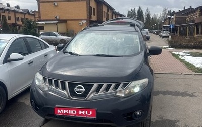 Nissan Murano, 2009 год, 900 000 рублей, 1 фотография