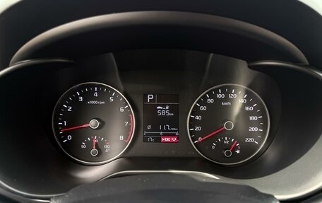 KIA Rio IV, 2017 год, 1 450 000 рублей, 1 фотография