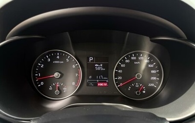 KIA Rio IV, 2017 год, 1 450 000 рублей, 1 фотография
