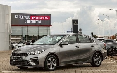 KIA Cerato IV, 2020 год, 1 695 000 рублей, 1 фотография