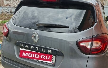 Renault Kaptur I рестайлинг, 2021 год, 1 735 000 рублей, 5 фотография