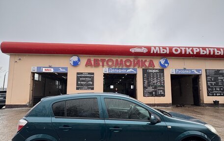 Opel Astra H, 2006 год, 299 000 рублей, 4 фотография