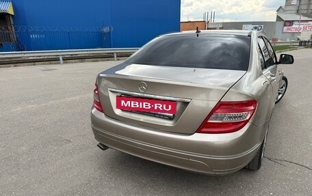 Mercedes-Benz C-Класс, 2007 год, 930 000 рублей, 3 фотография